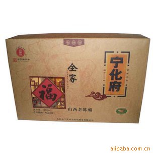 ɽز-ʮ-ϳ´1150ml(ȫҸ)