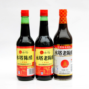 山西水塔金塔老陈醋山西水塔特产醋三年陈酿高粱醋