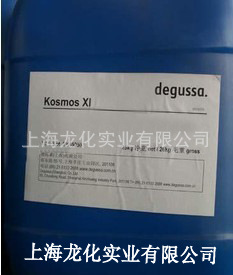 ¹Ӯ¹KOSMOSXIKOSMOSXI
