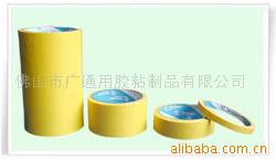 玻璃工艺雕刻喷沙保护膜