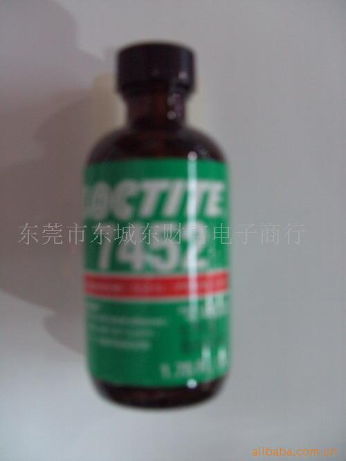 原装乐泰7452促进剂