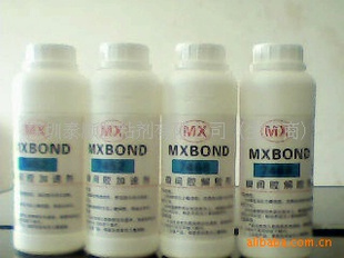 100ML˲佺AF-1ټ