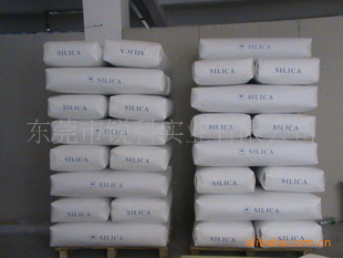 silica
