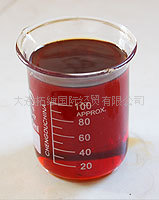 2,2-双(乙二茂铁)丙烷