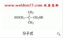 Neopentylglycol