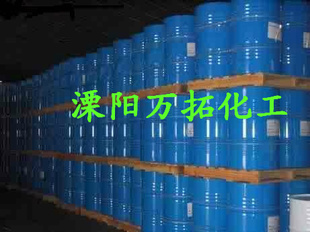 VATO偏钨铵11120-25-5(批发零售)