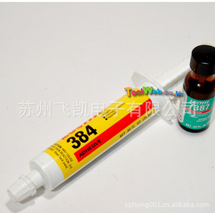 ̩LOCTITE7387߻1.75OZ