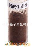 ≥39.5%