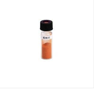 ٣IIPalladiumIIAcetate
