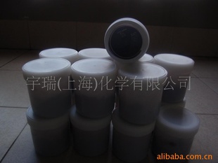 ҿ16941-92-7