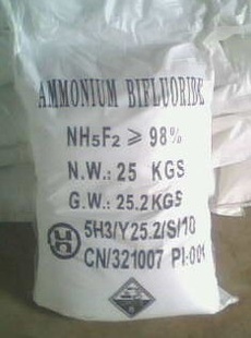 ammoniumbifluoride98%13850929423