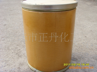 廯CAS#71-91-0