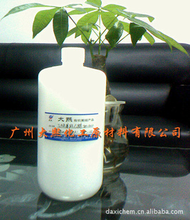 DX-3022Ȳ