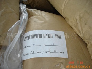 Ҷ4000#-6000#