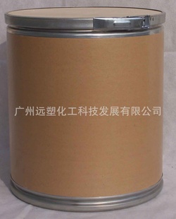廯l