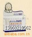 29010007-ϼСУӤ׶ӪƷ