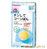 ձ͹WAKOD󤷤ƥ`Ѥ9