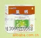 29010001-Ӥ׶ӪƷ