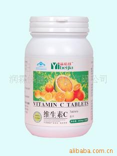 άC,汶