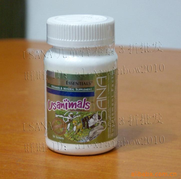 USANAɯȶͯӪάؿƷ