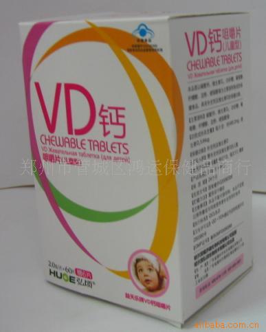 VDƾ׽Ƭͯ