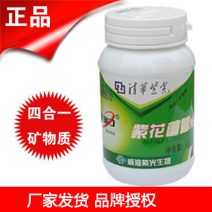 廪ϹϻޣƬ(ԭпƬ)120Ƭ