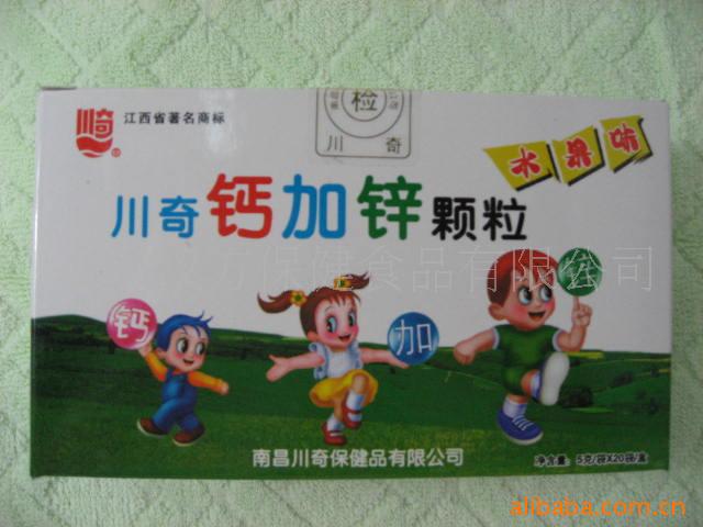 п桡п