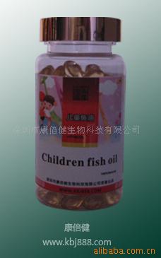 食品-儿童儿童鱼油