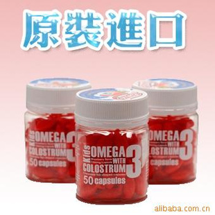 ٤Omega-3DHAţ鸴-ԭװ