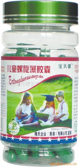 ͯ彺(ٽ)