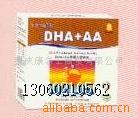 29010004-DHAA+AAӤ׶Ӫ