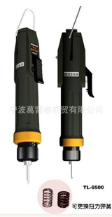 HIMAXŤ綯TL6500