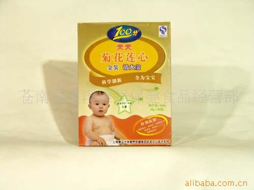 菊花莲心清火宝健食品