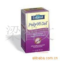 ԭװ޳άصμ50ml