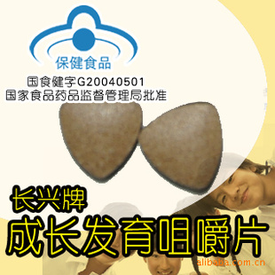ƬӹƳɳ׽Ƭӹ