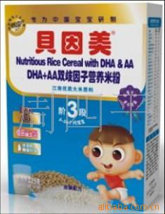 DHA+AA˫Ӫ