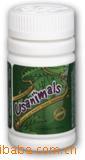 USANAͯӪ/ɯȶͯӪ/