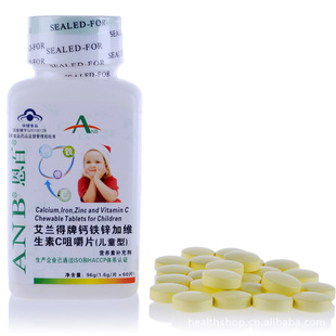 ٸпάC׽Ƭ(ͯ)600mg*60Ƭ