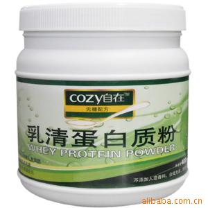 cozy嵰ʷ䷽