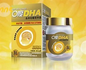 Ļ*ODHA׽Ӫأ