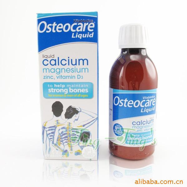 ӢNo1OsteocareҺ̬200ml