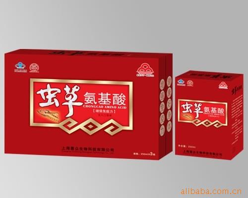 健康品,批发.