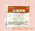 29010005-V6˷Ӥ׶ӪƷ