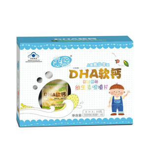 ֱпά+DHAƶͯάDHA