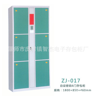ǽܵӴZJ-017Ӵ6Ӵ