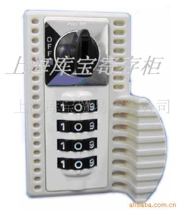 ʽĴ䣬ʽ䣬㶫ʹ