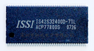IS42S32400D-7TL
