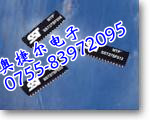 SST37VF040-90-3C-PH