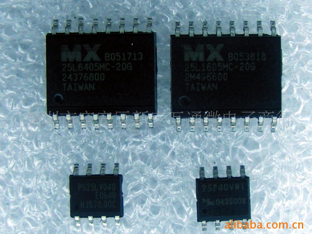 32M/MX25L3205(ͼ)