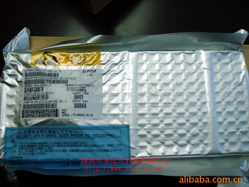 DDR2ڴEDE5116AHSE-6E-E